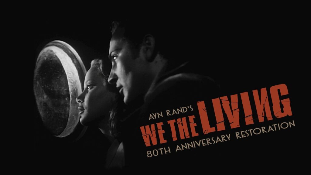 we the living movie banner